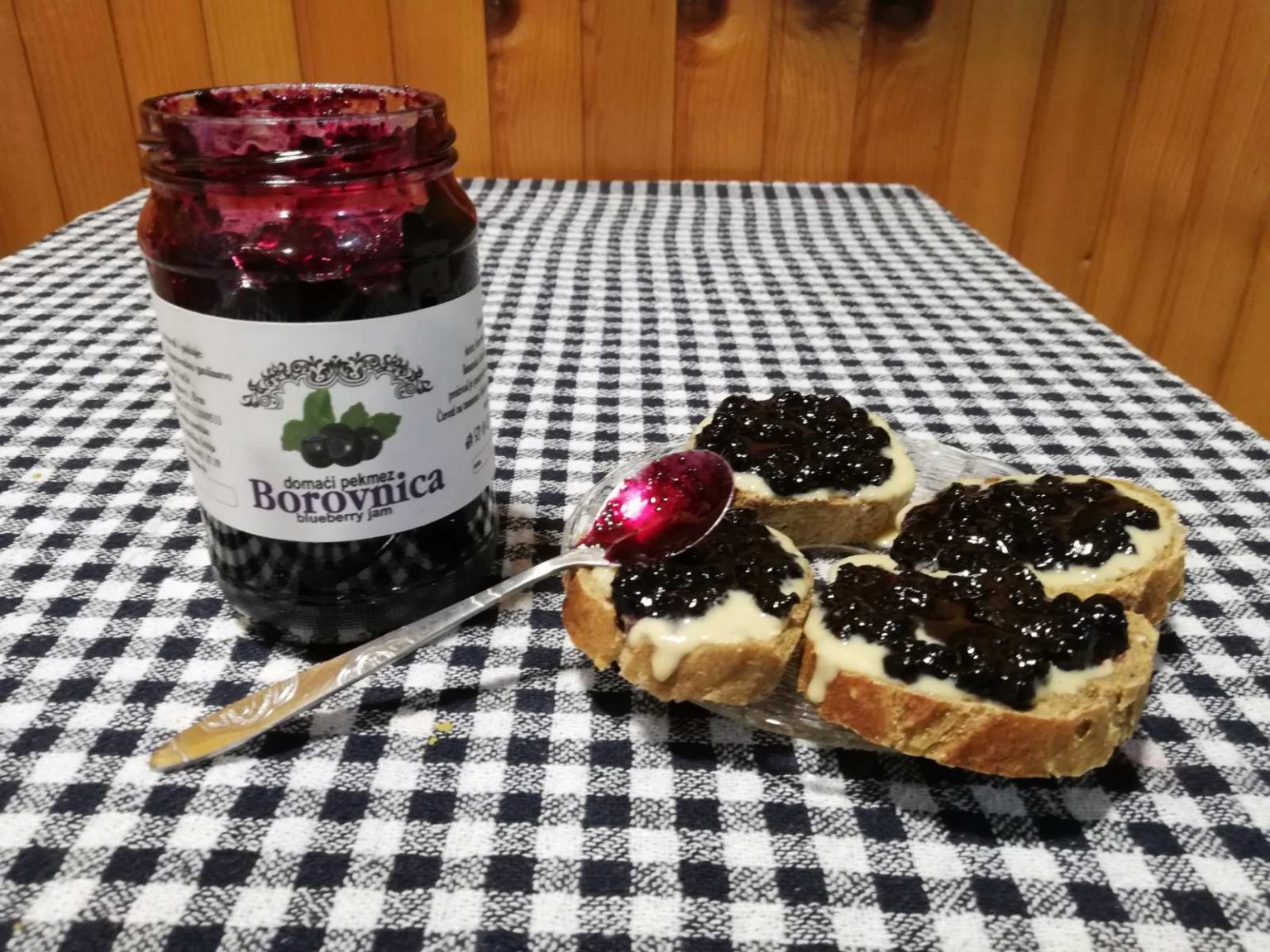 Боровница 451 калина