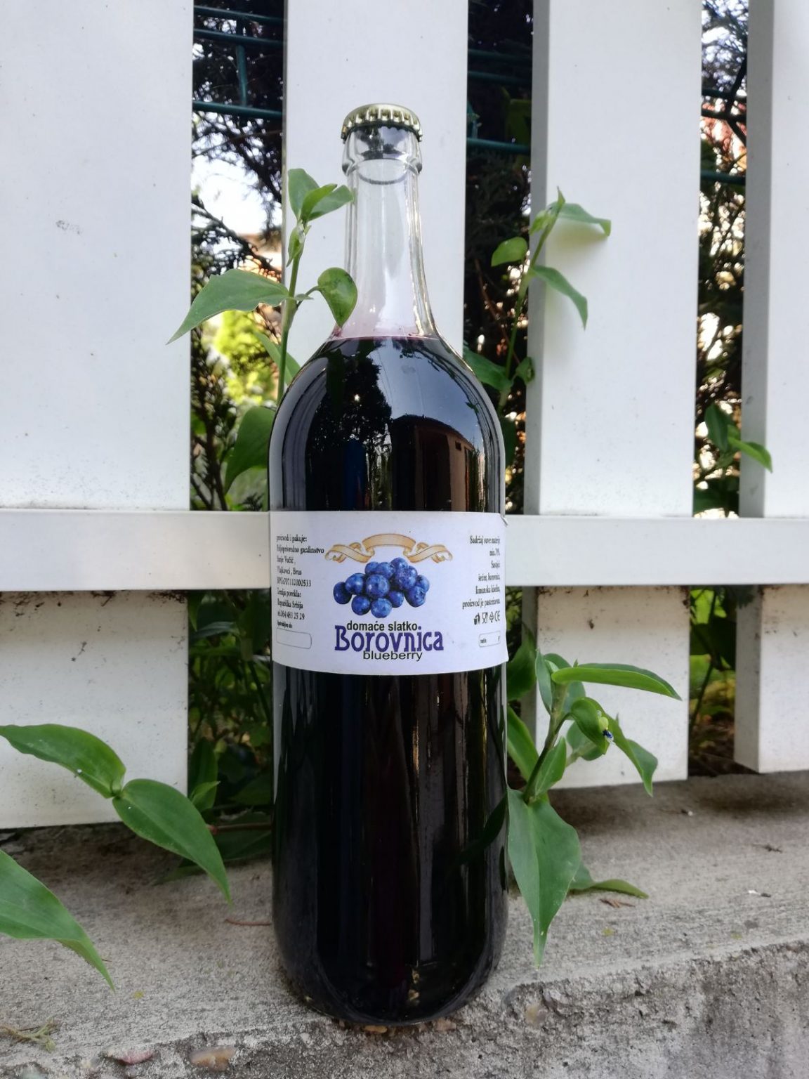 Сируп од боровнице, 1 л