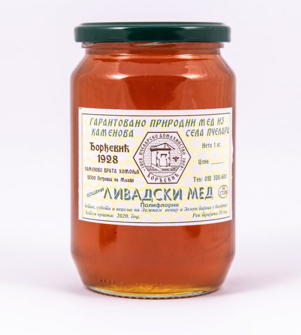 Ливадски мед